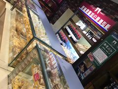 -秋林食品(秋林公司店)