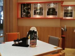 -味千拉面(又一城店)