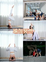 -亚太瑜伽普拉提学院