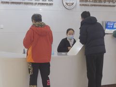 -安贞医院-停车场