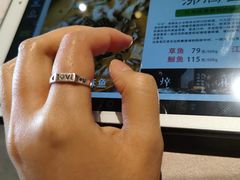 -新沸腾鱼乡(世贸天阶店)