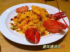 -必点海鲜·海肠捞饭大王(滨江道店)