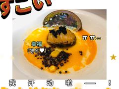 -蟹榭(静安寺晶品商场店)