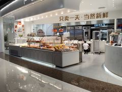 面包甜点陈列柜-卡玛王子·面包·蛋糕(南山宝能环球汇店)