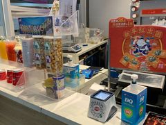 零售区-DQ·蛋糕·冰淇淋(湖景东路店)