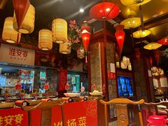 -淮安宴·淮扬菜(清河路一店)