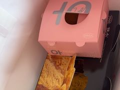 -悠个炸鸡(南京创始店)