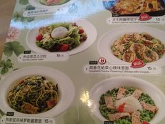 -萨莉亚意式餐厅(东山口店)
