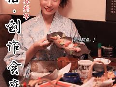 -本格(星光大道二期店)
