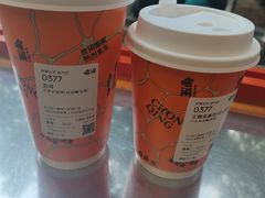 -喧闹·东方大气茶(鹅岭二厂店)