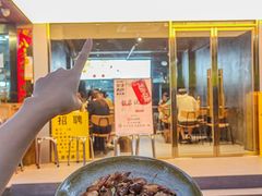 -圳兴面王·拌川·特色炒面(福田车公庙店)