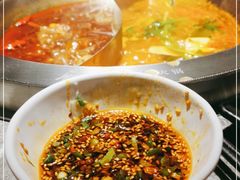 -麻路成都火锅(柏威年店)