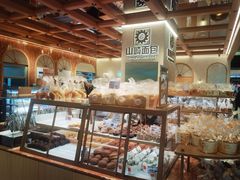 -山崎面包(静安久光店)