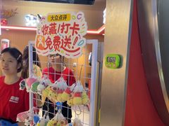 -龍歌自助小火锅(秦淮水游城店)