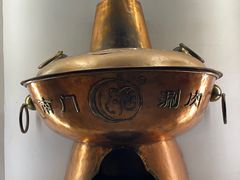 -南门涮肉(北洼路店)