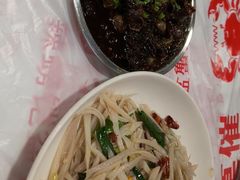 -辣螃铠盆盆蟹大排档(海昌店)