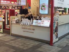 -Yee3·三号椰·椰子炒冰(上海中山公园龙之梦店)