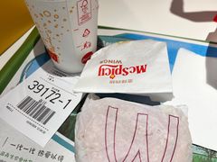 -麦当劳(新达汇三林店)