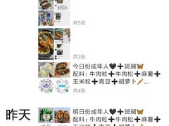 -七叔是岛民(花基新村店)