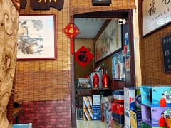 -一品鱻石锅鱼