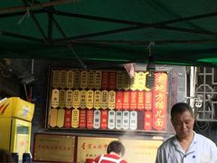 磁器口老地方猫儿面-老地方猫儿面(磁器口店)