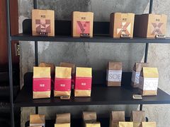 -来回·咖啡(天河南店)