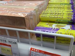 -百年义利(刘家窑店)