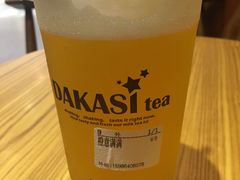-大卡司DAKASI(番禺奥园店)
