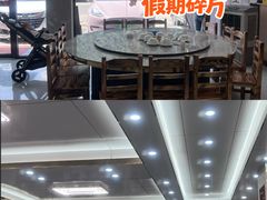 -银峰农庄·特色烧鸡·鲜无花果浸鸡