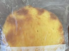 -卡滋贝诺(步行街店)