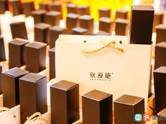 -雅和生态渔庄·宜城锅巴饭(龙灵山公园店)