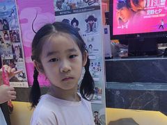 -万达影城(湛江万达广场IMAX店)