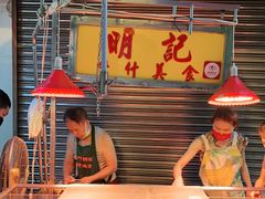 -明记牛杂(新马路分店)