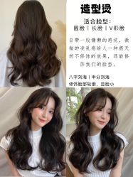 -悠巷形象设计