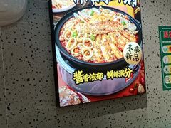 -领蟹祥记·香辣蟹·特色小海鲜(奥体天虹店)