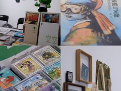 -时代美术馆-成都馆