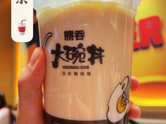-熊吞·大碗丼烧肉饭(西市场嘉华店)