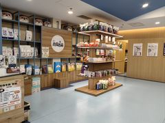 -萌兽医馆·犬猫专科·眼科中心·宠物医院(朝阳门分院)
