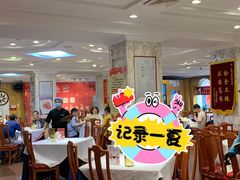 -峨嵋酒家总店(车公庄店)