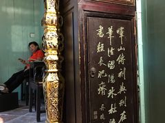 -碧江金楼