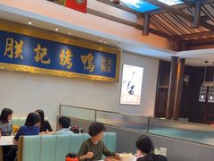 -阿瓦山寨·湘菜现炒·剁椒鱼头王(咸阳总店)