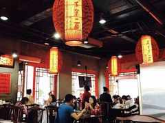 大堂-天下第一面(大雁塔北广场店)