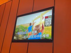 -星聚会KTV(苏州尹山湖歌林公园店)
