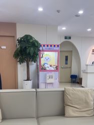 -上海伊莱美医疗美容医院