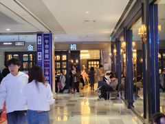 -金春禧(世茂国际广场店)