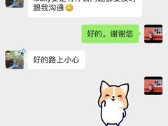 -宠爱国际动物医院·疑难骨科·心肾内科·皮肤科(太阳宫店)