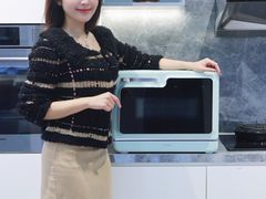 -红星美凯龙(上海沪南店)