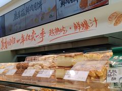 -泸溪河桃酥(西直门凯德店)