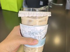 -茶月山·潮汕茶店(同创汇店)