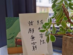 -隹木咖啡馆(宝龙广场店)